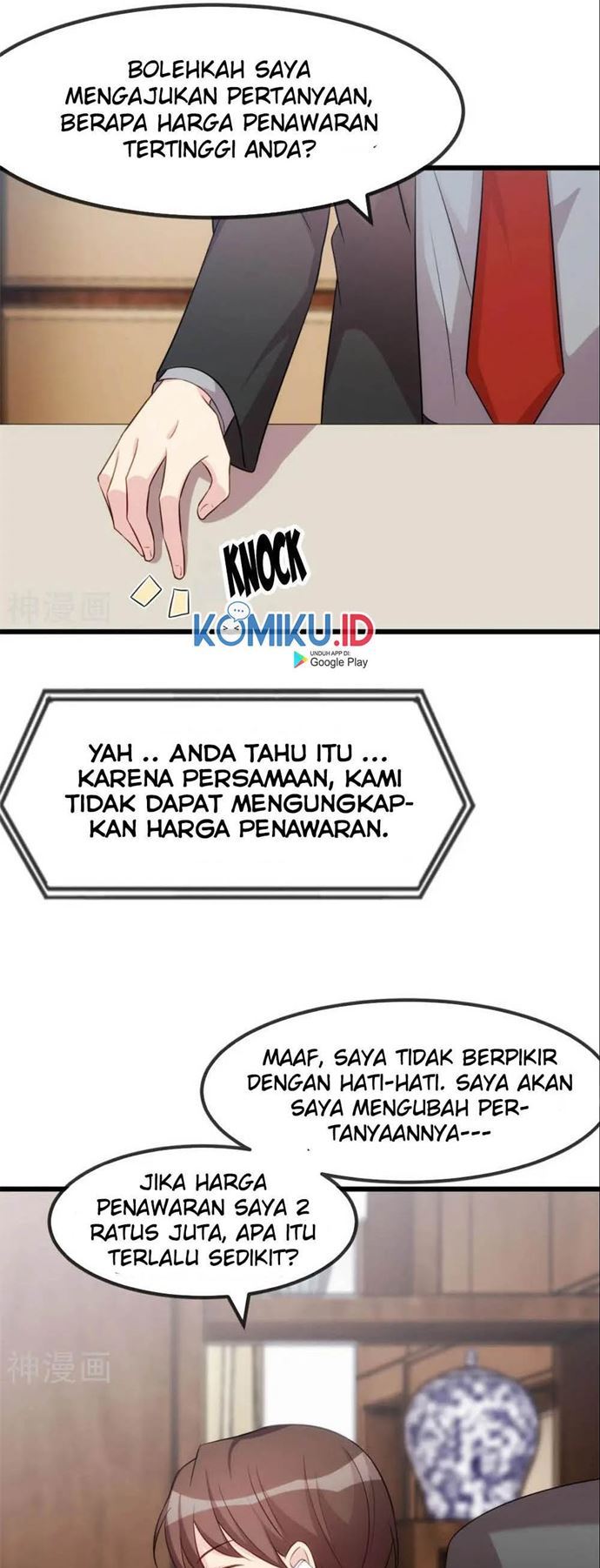 CEO’s Sudden Proposal Chapter 291 Gambar 1